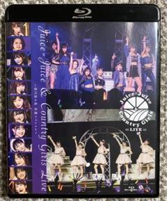 梁川奈々美 2018 2019 バースデーイベントDVD カントリー・ガールズ 梁川奈々美 2018 バースデーイベントDVD カントリー・ガールズ