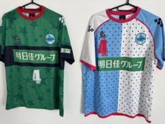サッカー　フットサル　エスポラーダ北海道ユニフォーム　Lサイズ　25〜27 サッカー フットサル エスポラーダ北海道ユニフォーム Lサイズ