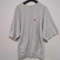 USA製 90s リバースウィーブ　reverse　weaveダメージ　襤褸