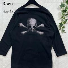 2025年最新】Roen カラー：ブラック系 七分・長袖カットソーの
