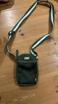 Retro Levi's Bag - Magazine Print on Both Sides - | Depop