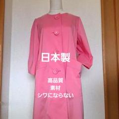 flower motif spangle sleeve-less NT / スパンコールフラワー