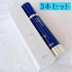 【在庫ラスト】AURA * オールインワンジェル * アクアージュ