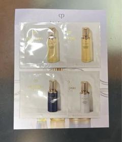 2025年最新】Clé de Peau Beauté スキンケア・基礎化粧品