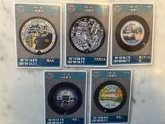 超貴重！！【小田原市 マンホールカード 5枚セット】