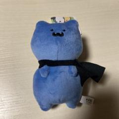 お文具といっしょ マフラーぬいぐるみ 猫さん　キーホルダー　マスコット