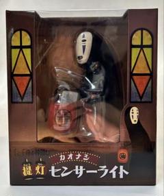 新品 カオナシ　提灯センサーライト 楽天市場】ジブリ グッズ 千と千尋の神隠し カオナシ提灯