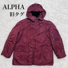 【超希少旧タグ】【ビンテージ】【Mサイズ】【アルファ】【MA-1】【カーキ】3本 2025年最新】alpha旧タグの人気アイテム - メルカリ