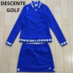 DESCENTE GOLF デサントゴルフ　セットアップ　ブルー　Mサイズ DESCENTE GOLF デサントゴルフ セットアップ ブルー Mサイズの