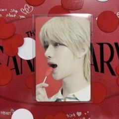 TXT sanctuary LOVER ハートカード ボムギュ - メルカリ