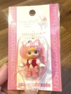 セーラームーンストア　コスチューム　キューピー ちびムーン　ストラップ