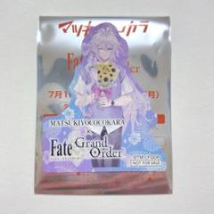 マツキヨココカラFGO コラボ ダイカット ステッカー マーリン