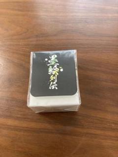 デッキケース 墨絵列伝 2個セット Amazon.co.jp: ポケモンセンターオリジナル ポケモンカード