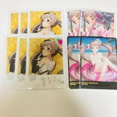 箱崎星梨花 トレカ モンスター サイン アイドルマスターミリオン