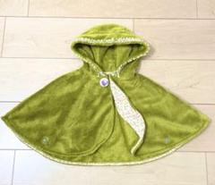 値下げ❣️超美品❣️アナスイミニ⭐️ベビー フリース ポンチョ⭐️ベビーケープ⭐️のサムネイル