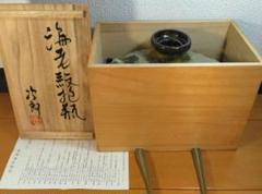 人間国宝 金城次郎 海老紋抱瓶 栞 共箱 美品 壺屋焼 壷屋焼