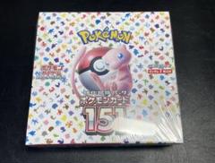 ポケモンカード151 1BOX シュリンク付き 61mg85bmsHL._AC_SY200_QL15_.jpg