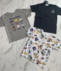 新品未使用★まとめ売り★ポケモン★半袖Tシャツ★サイズ150★3枚セット★