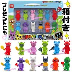 レゴ互換 レア スプランキー ミニフィグ セット