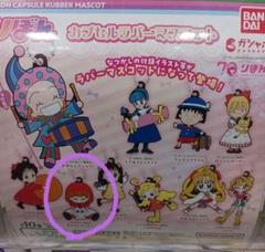 りぼんカプセルラバーマスコット [6.赤ずきんチャチャ],バンダイ