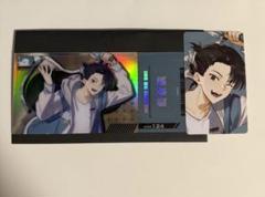 Rakutao公式アカウント01　魔道祖師　メモリアルアート　四周年　横型 墨香銅臭『魔道祖師』 ラジドラ魔道祖師（MiMi）四周年記念展