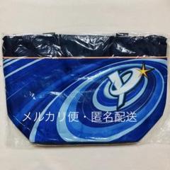 横浜DeNAベイスターズ　スターナイト2019 クーラートートバッグ 横浜DeNAベイスターズ スターナイト2019 クーラートートバッグ