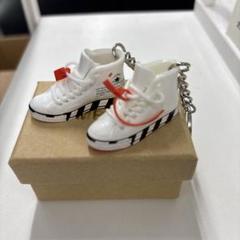Off-White x Converse ミニチュアキーホルダー