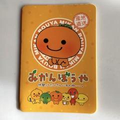 2025年最新】あまぐりちゃん サンエックスの人気アイテム - メルカリ