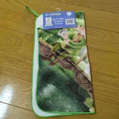 ループタオル　ムーミン　抗菌防臭加工