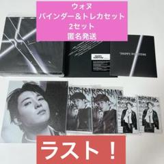 SEVENTEEN DAREDEVIL TSUTAYA ラキドロ　トレカ　ウォヌ SEVENTEEN ウォヌ ラキドロ トレカ weverse shop