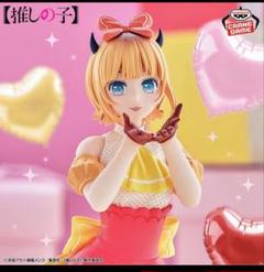 2025年最新】推しの子 フィギュアの人気アイテム - メルカリ