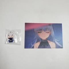 2025年最新】fate 一番くじ メリュジーヌの人気アイテム - メルカリ 2025年最新】fate 一番くじ メリュジーヌの人気アイテム - メルカリ