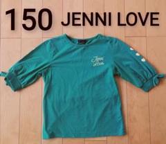 JENNI love ジェニィラブ 女の子 半袖 150