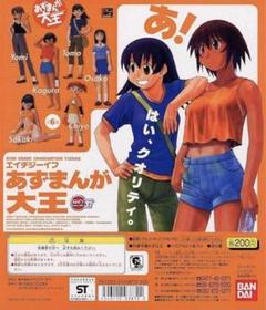 あずまんが大王　キーチェーンマスコット　神楽 あずまんが大王 キーチェーンマスコット