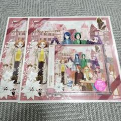 キボウノチカラ ～オトナプリキュア'23～ オリジナル・サウンドトラック
