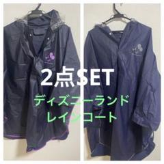 【2点SET】ディズニーランド♡ ミッキー、ミニー、レインコート、ポンチョ