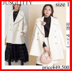 新品未使用　JUSGLITTY スタンダードPコート 2025年最新】JUSGLiTTY スタンダードpコートの人気アイテム