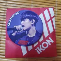 iKON チャヌ ヘアゴム 缶バッチ iKON チャヌ ヘアゴム 缶バッチ