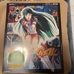 タイムギャル MSX VHD