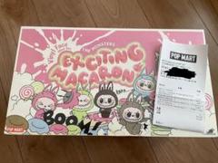 Exciting Macaron ピンク 楽天市場】THE MONSTERS Exciting Macaron ぬいぐるみ シリーズ