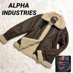 【最終値下げ！】ムートンジャケット／ALPHA industries 1959 最終値下げ！】ムートンジャケット／ALPHA industries 1959