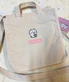 ちいかわ キャンバストートバッグ