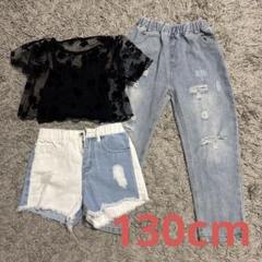 最終値下げ 子供服 まとめ売り 130cm - メルカリ