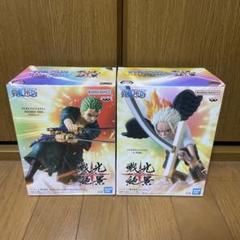 ワンピース　フィギュアまとめ売り　 グラメン　閃光絶景　激安　最安値！ ワンピース フィギュアまとめ売り グラメン 閃光絶景 激安 最