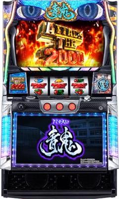 2025年最新】オリンピア設定キーの人気アイテム - メルカリ