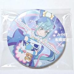 プリキュア トゥインクル缶バッジ 13 犬飼こむぎ - メルカリ