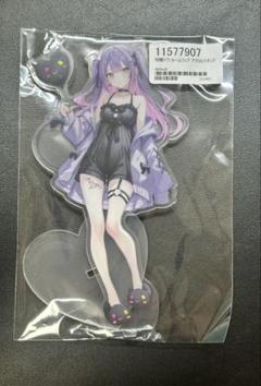 【本日発送】 常闇トワ ホロクル9 アクスタ ホロライブ 常闇トワ アクリルスタンド ホロライブ sa-ya ホロクル 9th