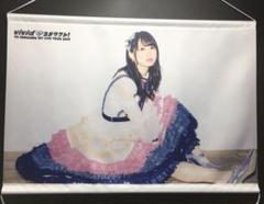 芹澤優 B2タペストリー ファイナルver.ファイナル公演限定