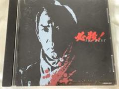 【超激レア!!】漢 紫煙 LP 2枚セット!! 2025年最新】紫煙 レコードの人気アイテム - メルカリ