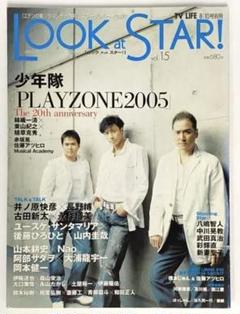 2025年最新】少年隊（錦織一清、東山紀之、植草克秀）の人気
